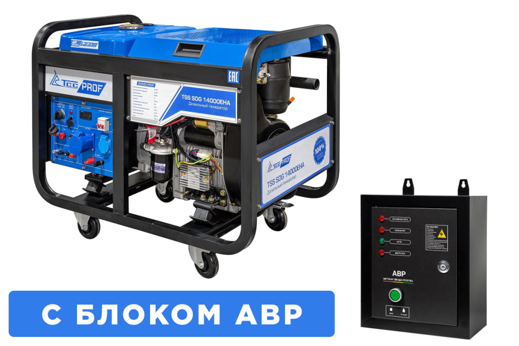 Дизель генератор ТСС SDG 14000EHA с АВР 111133
