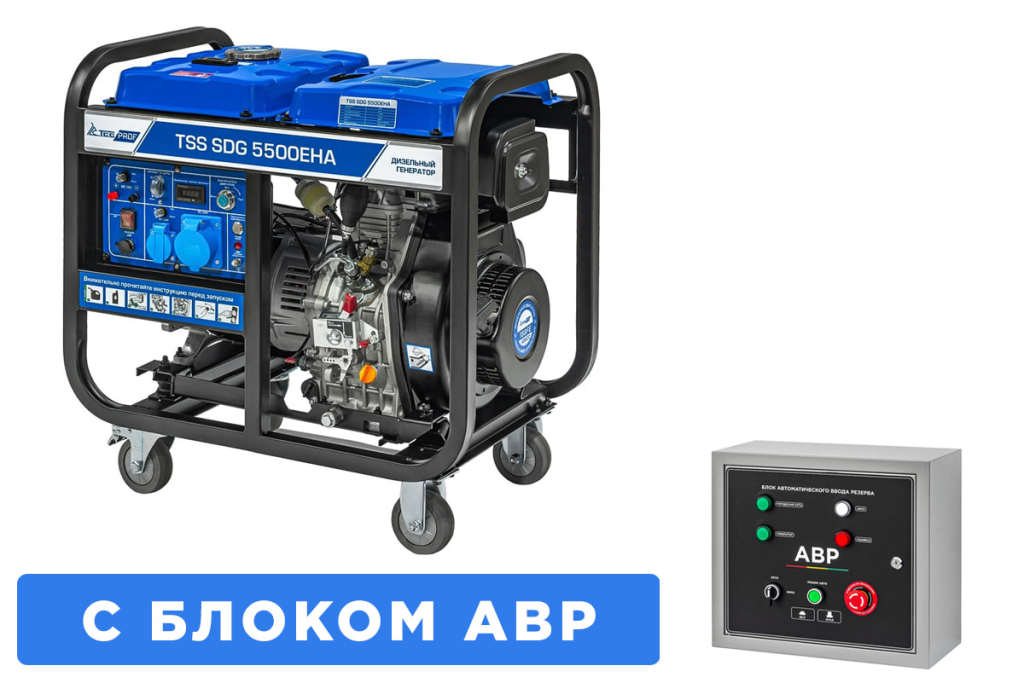 Дизель генератор ТСС SDG 5500EHA с АВР 033537
