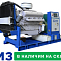 Дизельный генератор ТСС АД-200С-Т400-1РМ2 Marelli 029328