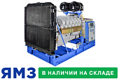 Дизельный генератор ТСС АД-315С-Т400-2РМ2 Stamford 029341