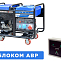 Бензогенератор ТСС SGG 16000EH3LA  с АВР 190068